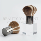Beauty Yaurient Round  Kabuki Face Brush Facial Beauty Tools Customized Color
