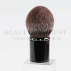 ISO14001 Alminum Handle Kabuki Cosmetic Brush Dome Shaped Makeup Brush